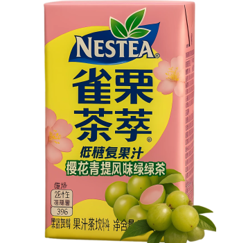 NESTEA - Sakura Grape Green Tea CHINA 250ml